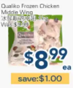 Oceans Fresh Food Market Qualiko Frozen Chicken Middle Wing offer