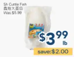 Oceans Fresh Food Market Sh Cuttle Fish offer