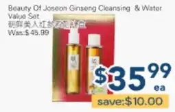 Oceans Fresh Food Market Beauty Of Joseon Ginseng Cleansing & Water Value Set offer