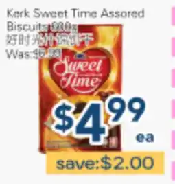 Oceans Fresh Food Market Kerk Sweet Time Assorted Biscuits offer