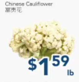 Oceans Fresh Food Market Chinese Cauliflower offer