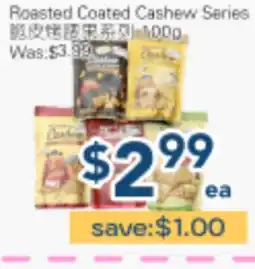 Oceans Fresh Food Market Roasted Coated Cashew Series offer