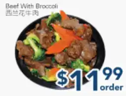 Oceans Fresh Food Market Beef With Broccoli offer