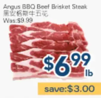 Oceans Fresh Food Market Angus BBQ Beef Brisket Steak offer