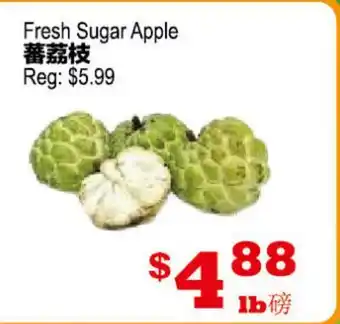 Yuan Ming Supermarket Fresh Sugar Apple offer