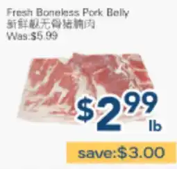 Oceans Fresh Food Market Fresh Boneless Pork Belly offer