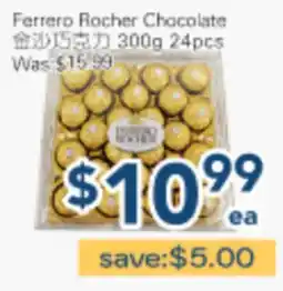 Oceans Fresh Food Market Ferrero Rocher Chocolate offer