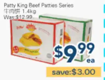 Oceans Fresh Food Market Patty King Beef Patties Series offer