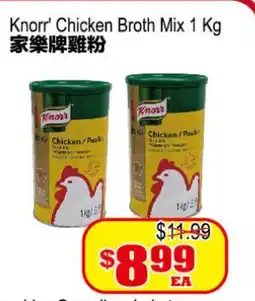 Yuan Ming Supermarket Knorr' Chicken Broth Mix offer