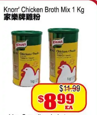Yuan Ming Supermarket Knorr' Chicken Broth Mix offer