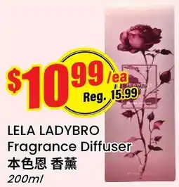Terra Foodmart LELA LADYBRO Fragrance Diffuser offer