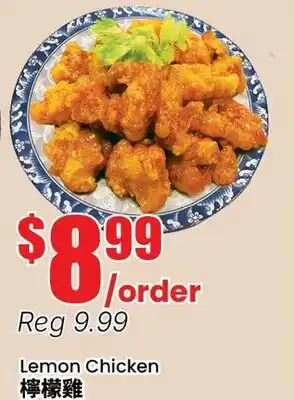 Terra Foodmart Lemon Chicken offer