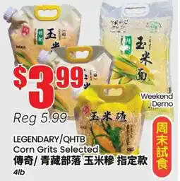 Terra Foodmart LEGENDARY/QHTB Corn Grits Selected offer
