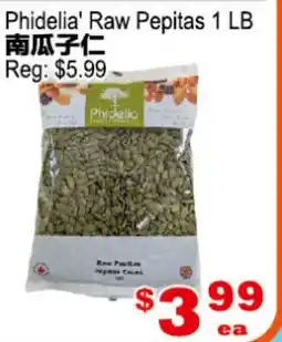 Yuan Ming Supermarket Phidelia' Raw Pepitas 1 LB offer