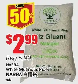 Terra Foodmart NARRA White Glutinous Rice offer