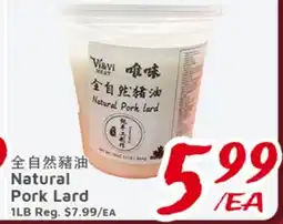 United Supermarket Natural Pork Lard offer