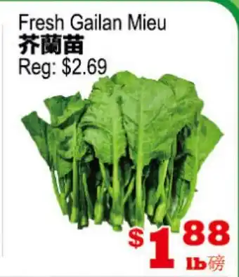 Yuan Ming Supermarket Fresh Gailan Mieu offer