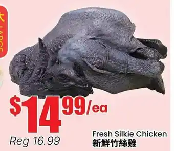Terra Foodmart Fresh Silkie Chicken offer