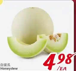 United Supermarket Honeydew offer