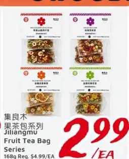 United Supermarket Jillangmu Fruit Tea Bag Series offer