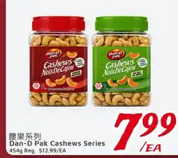 United Supermarket Dan-D Pak Cashews Series offer