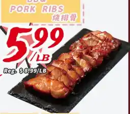 United Supermarket BBQ PORK RIBS offer