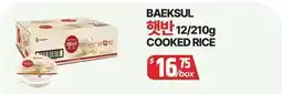 PAT Mart BAEKSUL COOKED RICE offer