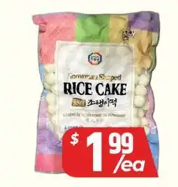 PAT Mart Snowman Shaped RICE CAKE offer