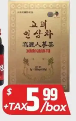 PAT Mart KOREAN GINSENG TEA offer
