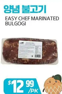 PAT Mart EASY CHEF MARINATED BULGOGI offer