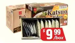 PAT Mart Katsuo Udon offer