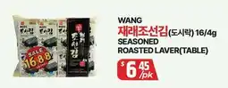 PAT Mart WANG SEASONED ROASTED LAVER(TABLE) offer