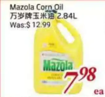 Tone Tai Supermarket Mazola Corn Oil offer