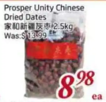 Tone Tai Supermarket Prosper Unity Chinese Dried Dates offer