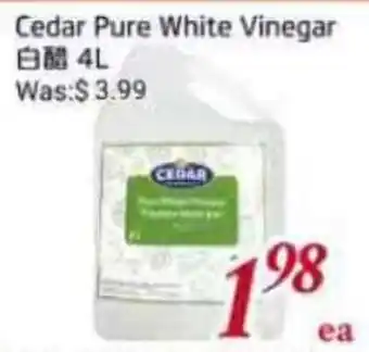 Tone Tai Supermarket Cedar Pure White Vinegar offer