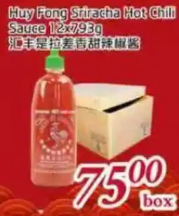 Tone Tai Supermarket Huy Fong Sriracha Hot Chili Sauce offer