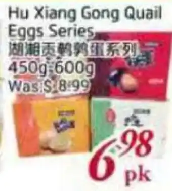 Tone Tai Supermarket Hu Xiang Gong Quail Eggs Series offer