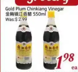 Tone Tai Supermarket Gold Plum Chinkiang Vinegar offer