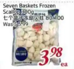 Tone Tai Supermarket Seven Baskets Frozen Scallop offer