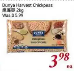 Tone Tai Supermarket Dunya Harvest Chickpeas offer