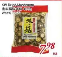 Tone Tai Supermarket KW Dried Mushroom offer