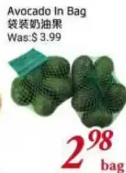 Tone Tai Supermarket Avocado In Bag offer