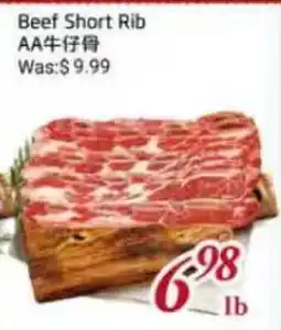 Tone Tai Supermarket Beef Short Rib offer
