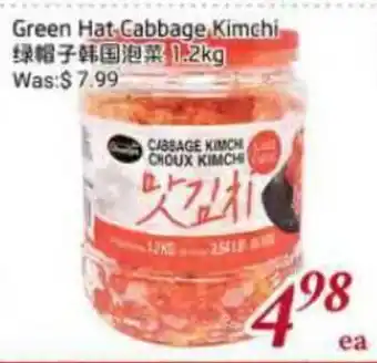 Tone Tai Supermarket Green Hat Cabbage Kimchi offer