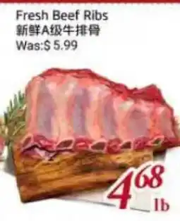 Tone Tai Supermarket Fresh Beef Ribs offer