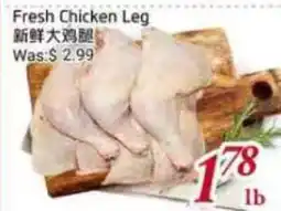 Tone Tai Supermarket Fresh Chicken Leg offer
