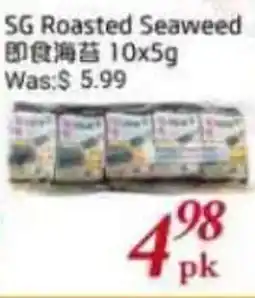 Tone Tai Supermarket SG Roasted Seaweed offer