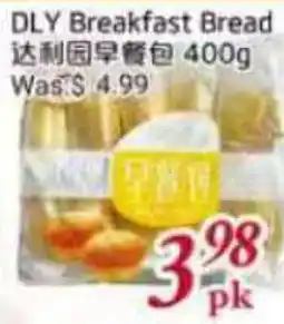 Tone Tai Supermarket DLY Breakfast Bread offer