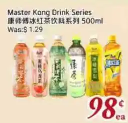 Tone Tai Supermarket Master Kong Drink Series offer