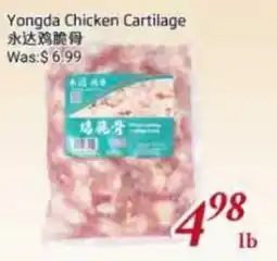 Tone Tai Supermarket Yongda Chicken Cartilage offer